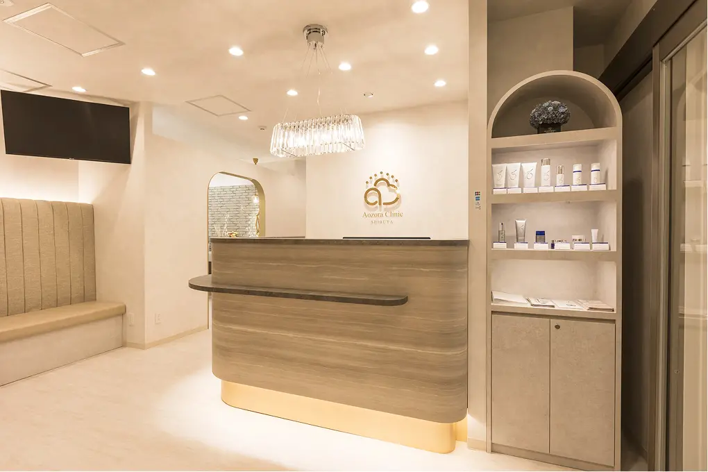 クリニック内観写真