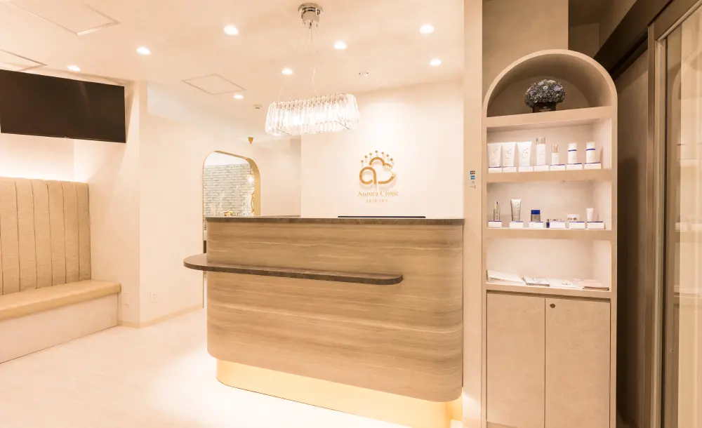 クリニック内観写真