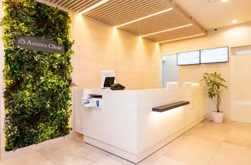 クリニックの写真