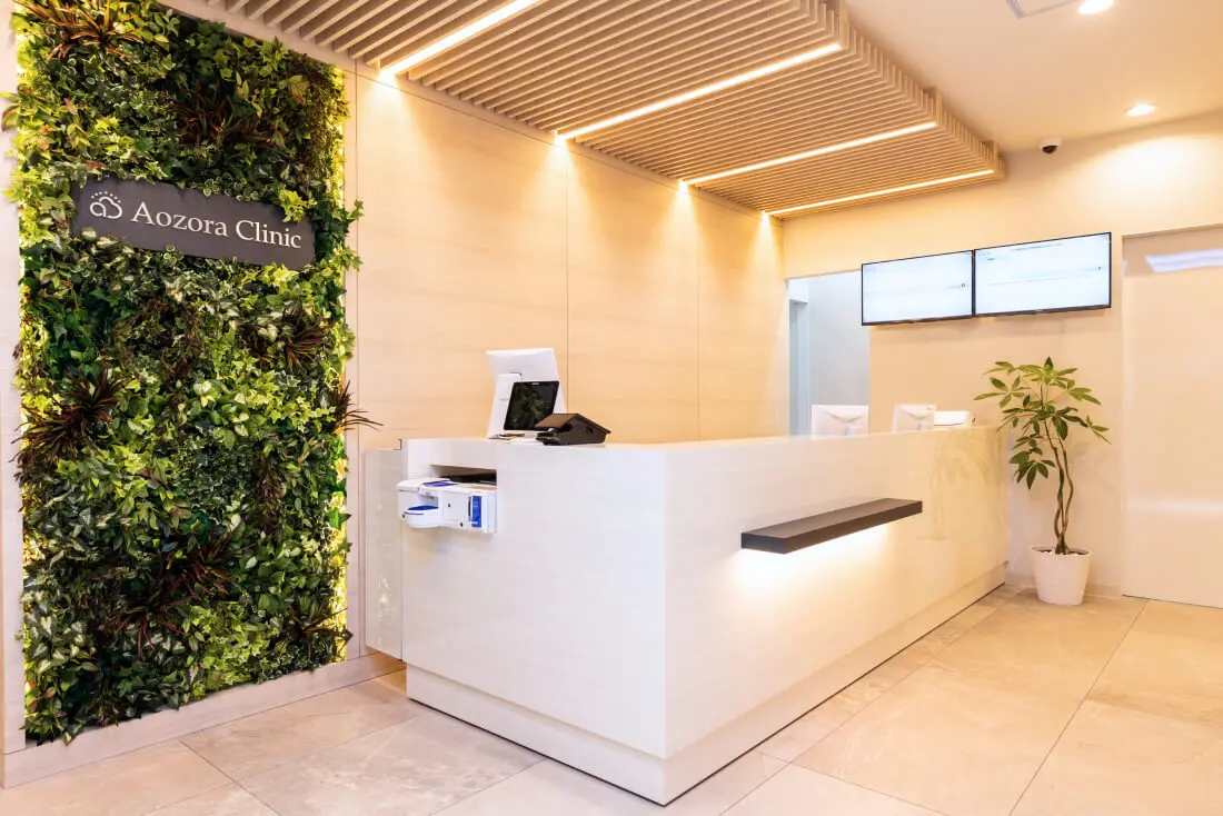 クリニックの写真